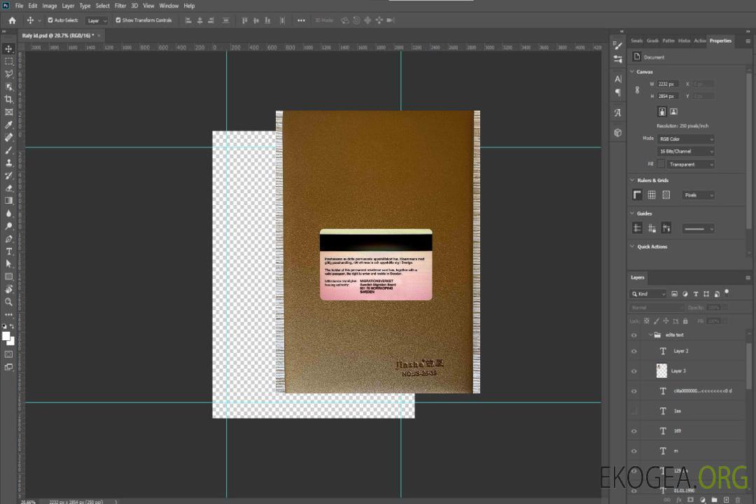 Photolook de la carte de séjour permanent en Suède RETOUR template Photolook de la carte de séjour permanent en Suède RETOUR template
